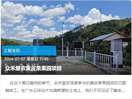 案例4.png